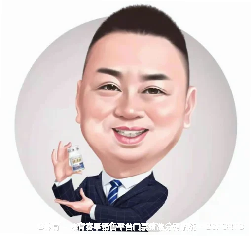 荣影花