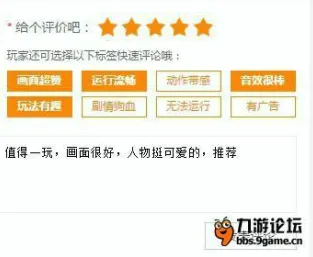 雍恨云