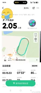 曹瑜璟